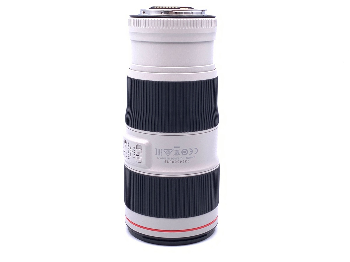 【中古】キヤノン EF70-200mm F4L IS II USM
