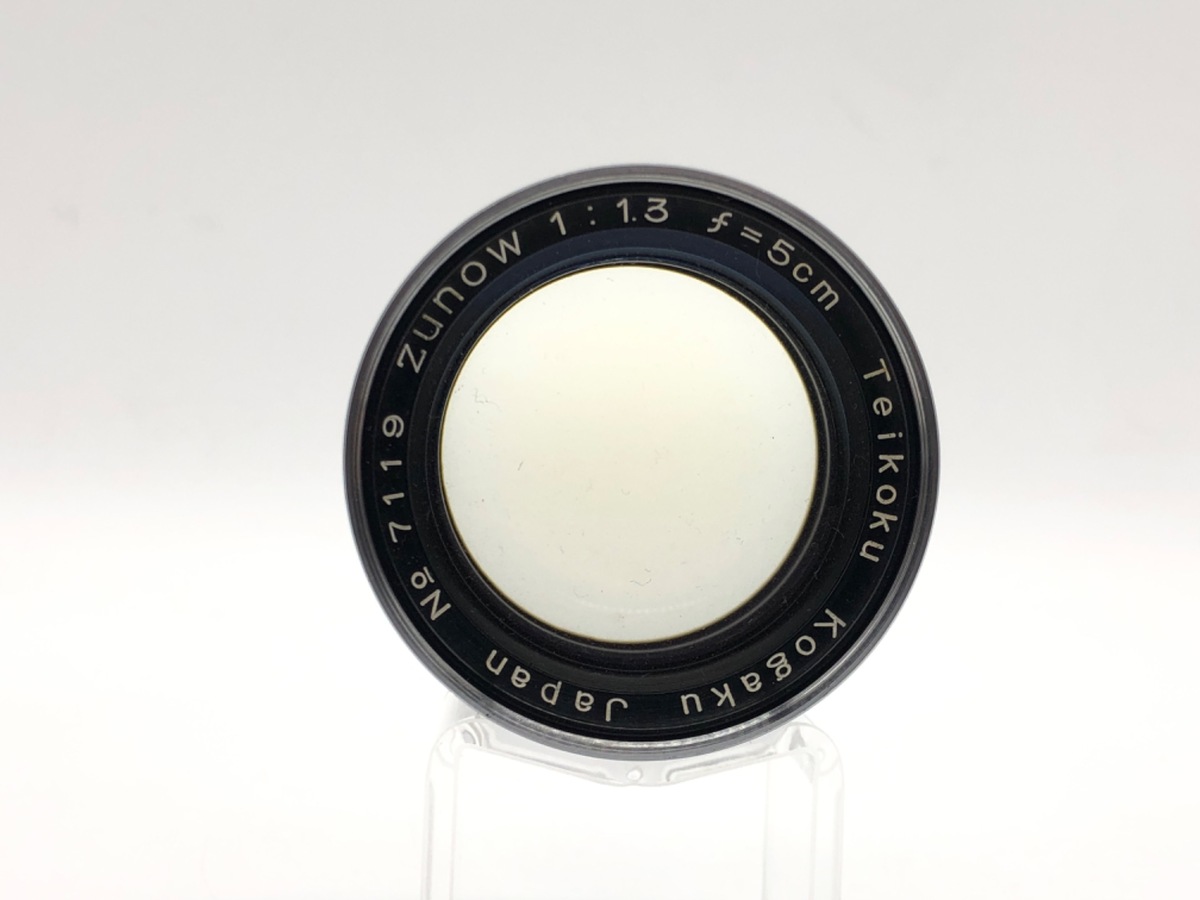 【中古】ズノー ZUNOW (L) 50mm F1.3 シルバー
