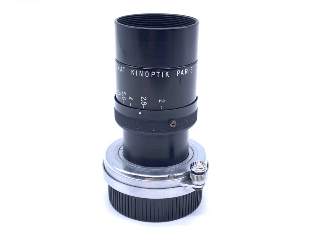 【中古】キノプティック KINOPTIK APOCHROMAT Focale 50/2 L改