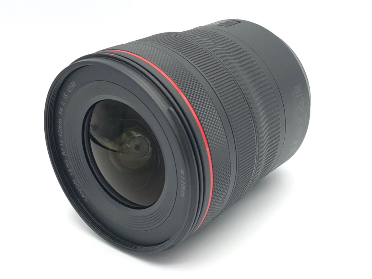 【中古】キヤノン RF14-35mm F4 L IS USM