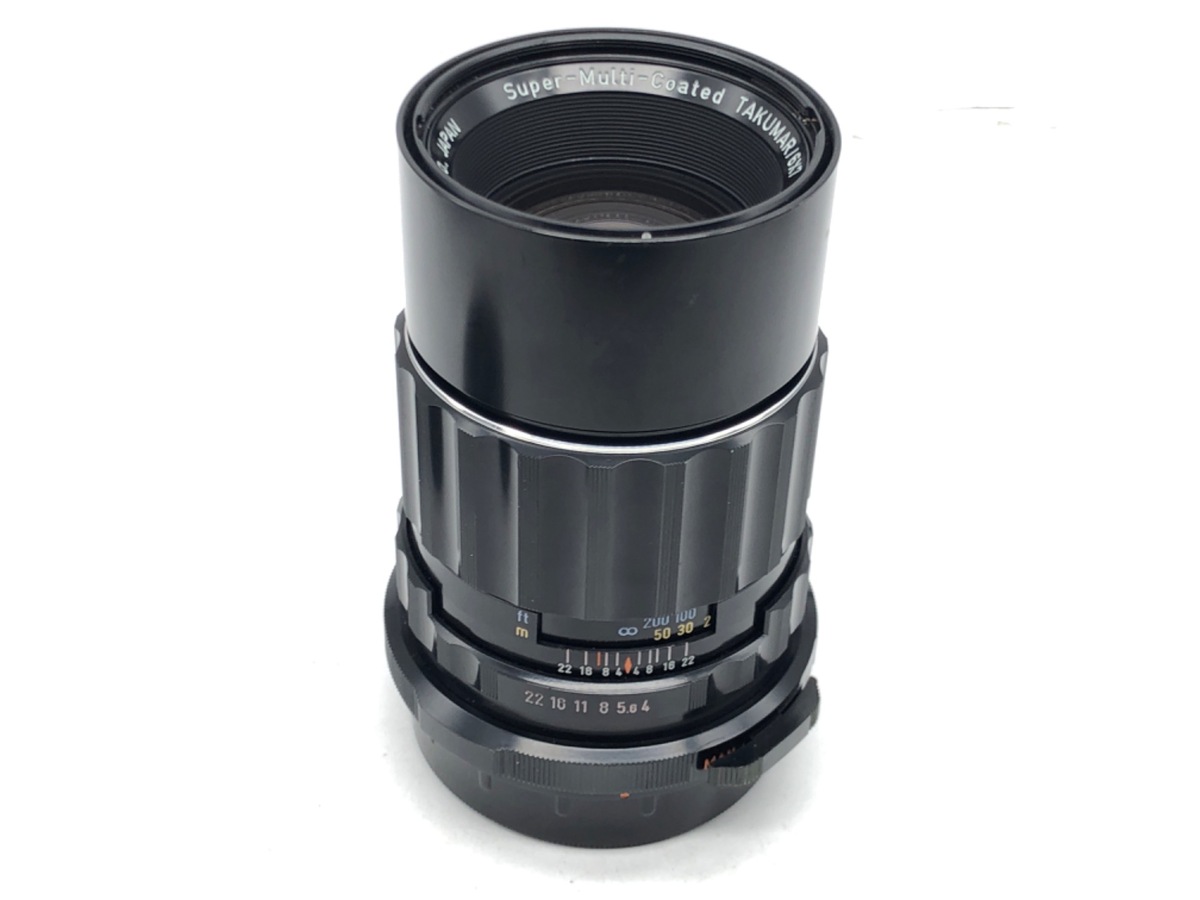 【中古】ペンタックス smc タクマー(6X7) 200mm F4