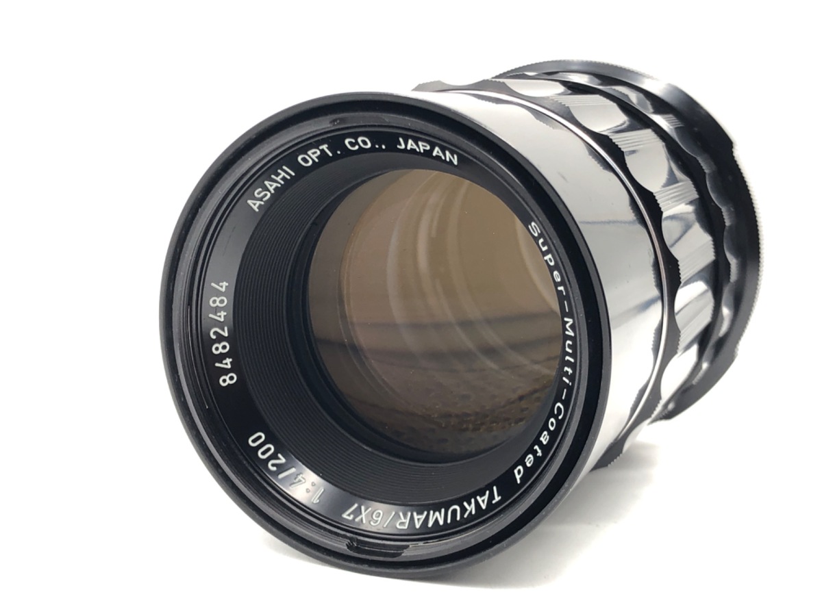 【中古】ペンタックス smc タクマー(6X7) 200mm F4