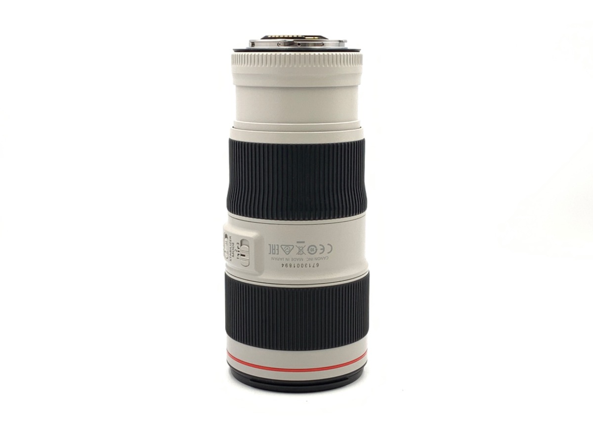 【中古】キヤノン EF70-200mm F4L IS II USM