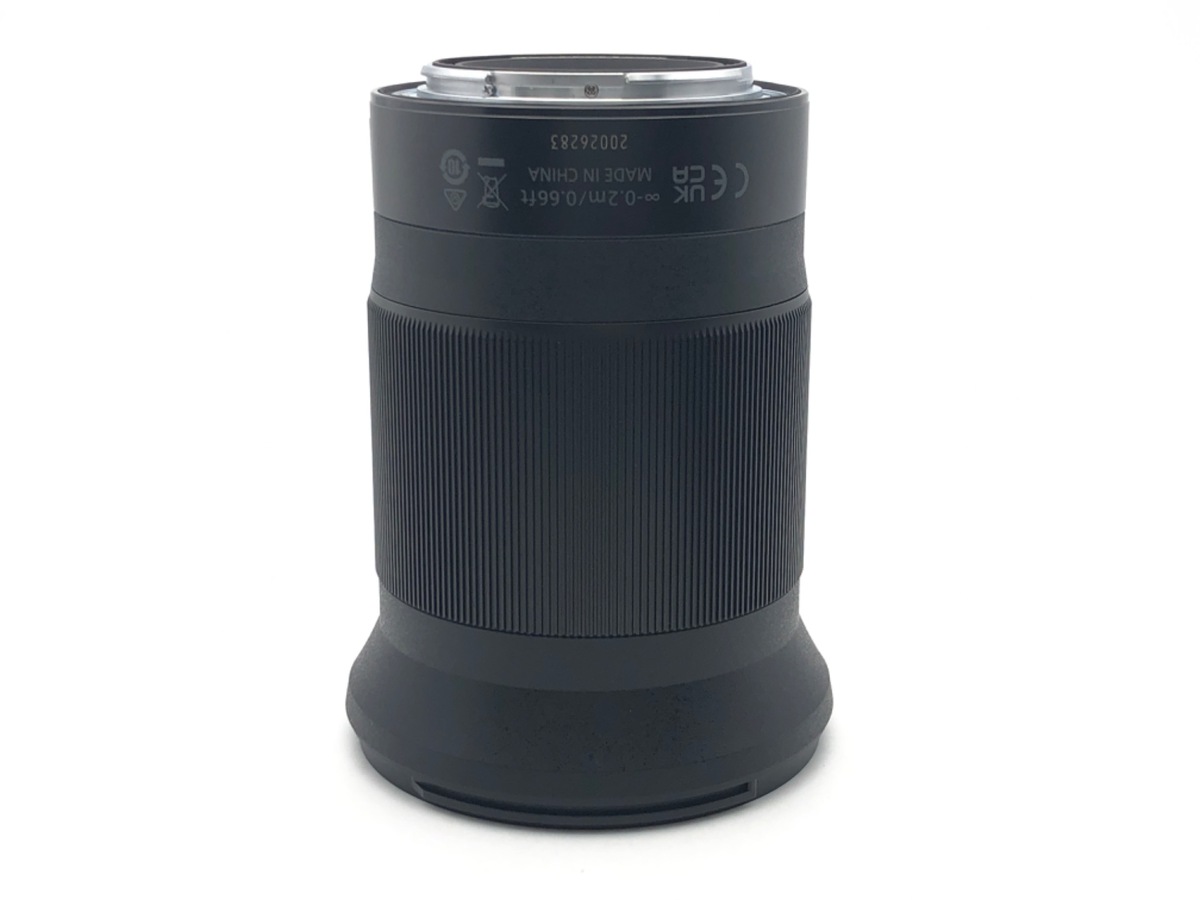 【中古】ニコン NIKKOR Z 20mm f/1.8 S