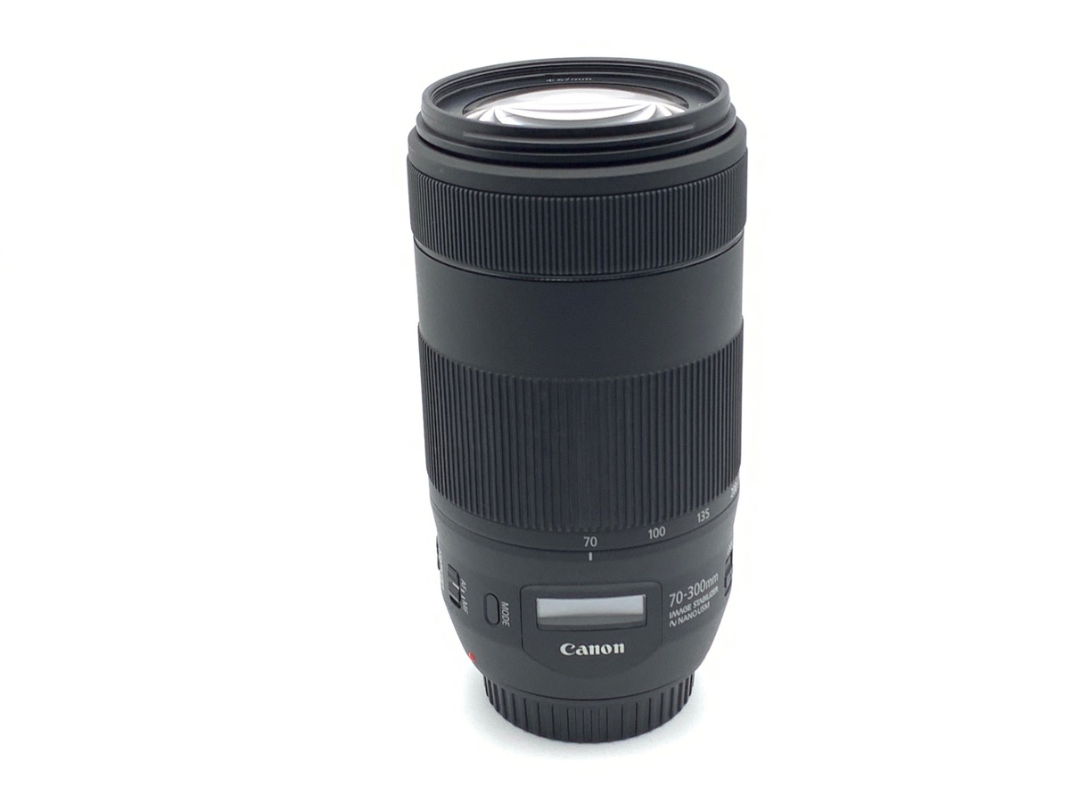 【中古】キヤノン EF70-300mm F4-5.6 IS II USM