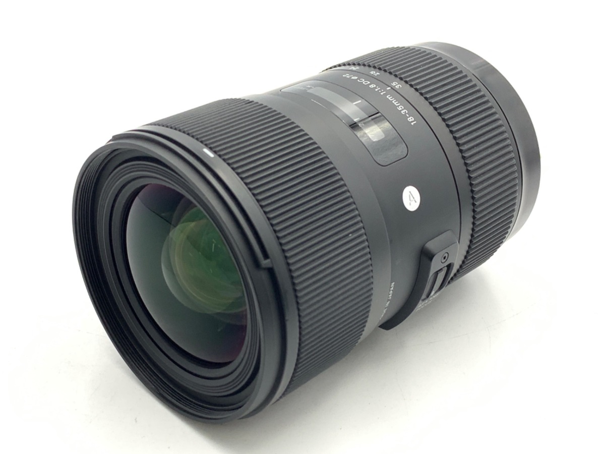 【中古】シグマ 18-35mm F1.8 DC HSM Art キヤノンEF-S用