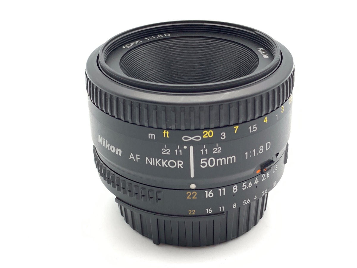 【中古】ニコン Ai AF Nikkor 50mm F1.8D