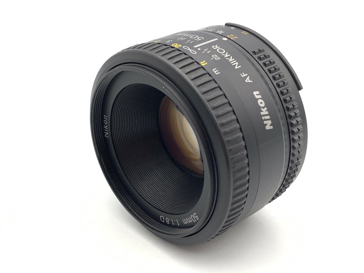 【中古】ニコン Ai AF Nikkor 50mm F1.8D