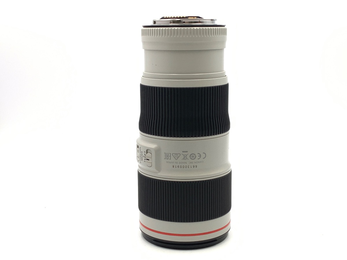 【中古】キヤノン EF70-200mm F4L IS II USM