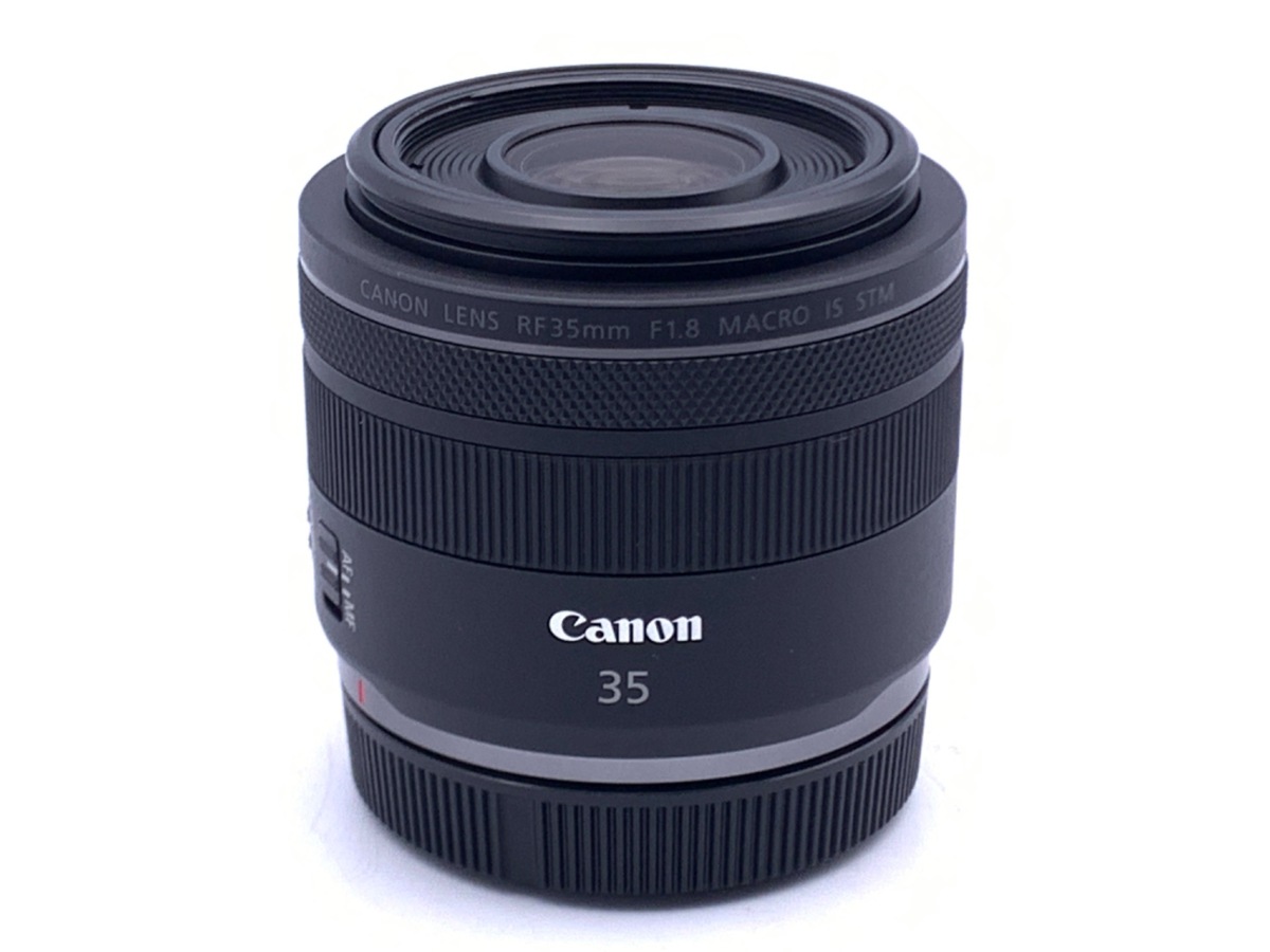 【中古】キヤノン RF35mm F1.8 マクロ IS STM