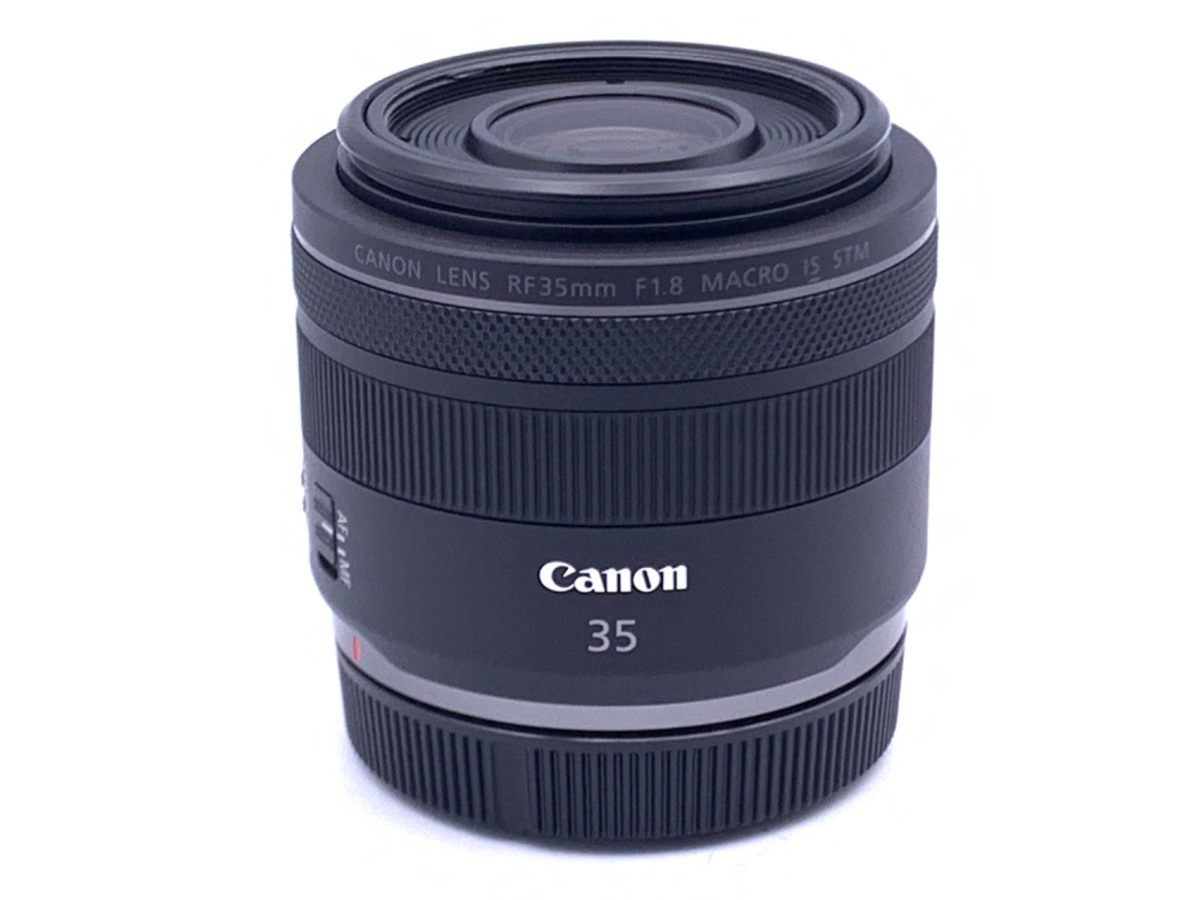 【中古】キヤノン RF35mm F1.8 マクロ IS STM