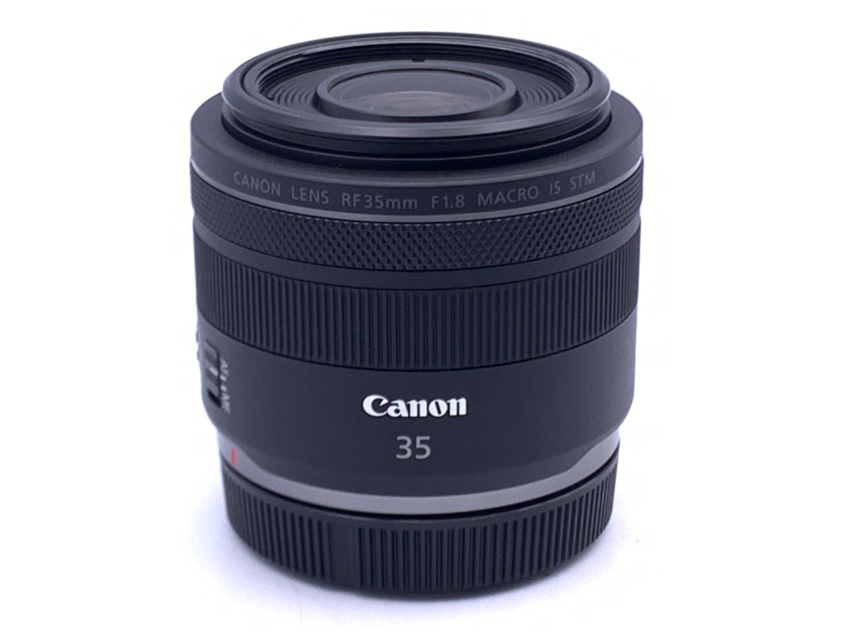 【中古】キヤノン RF35mm F1.8 マクロ IS STM