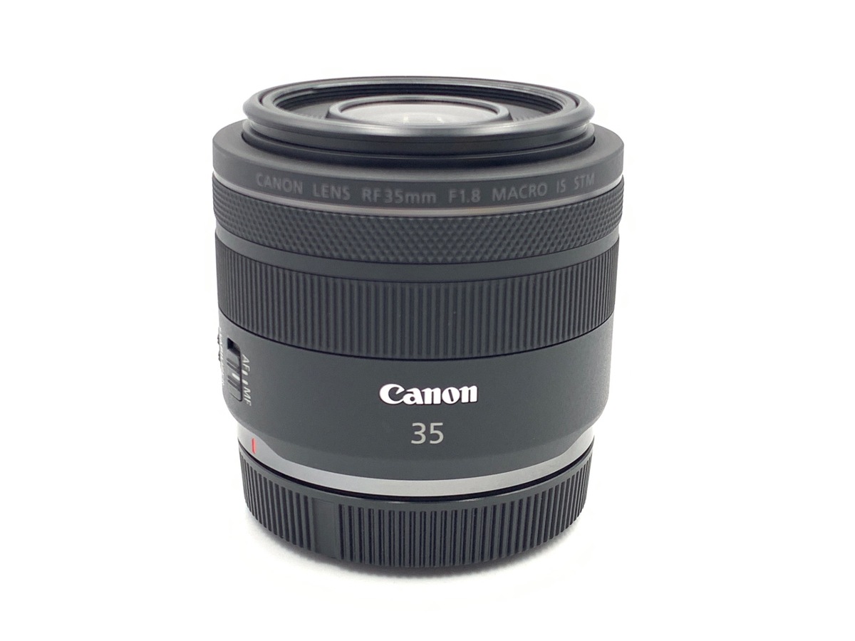 【中古】キヤノン RF35mm F1.8 マクロ IS STM
