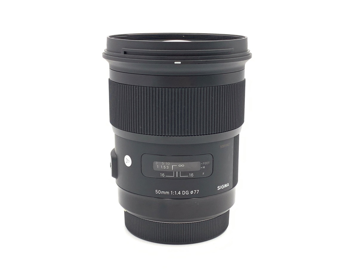 【中古】シグマ 50mm F1.4 DG HSM Art キヤノンEF用