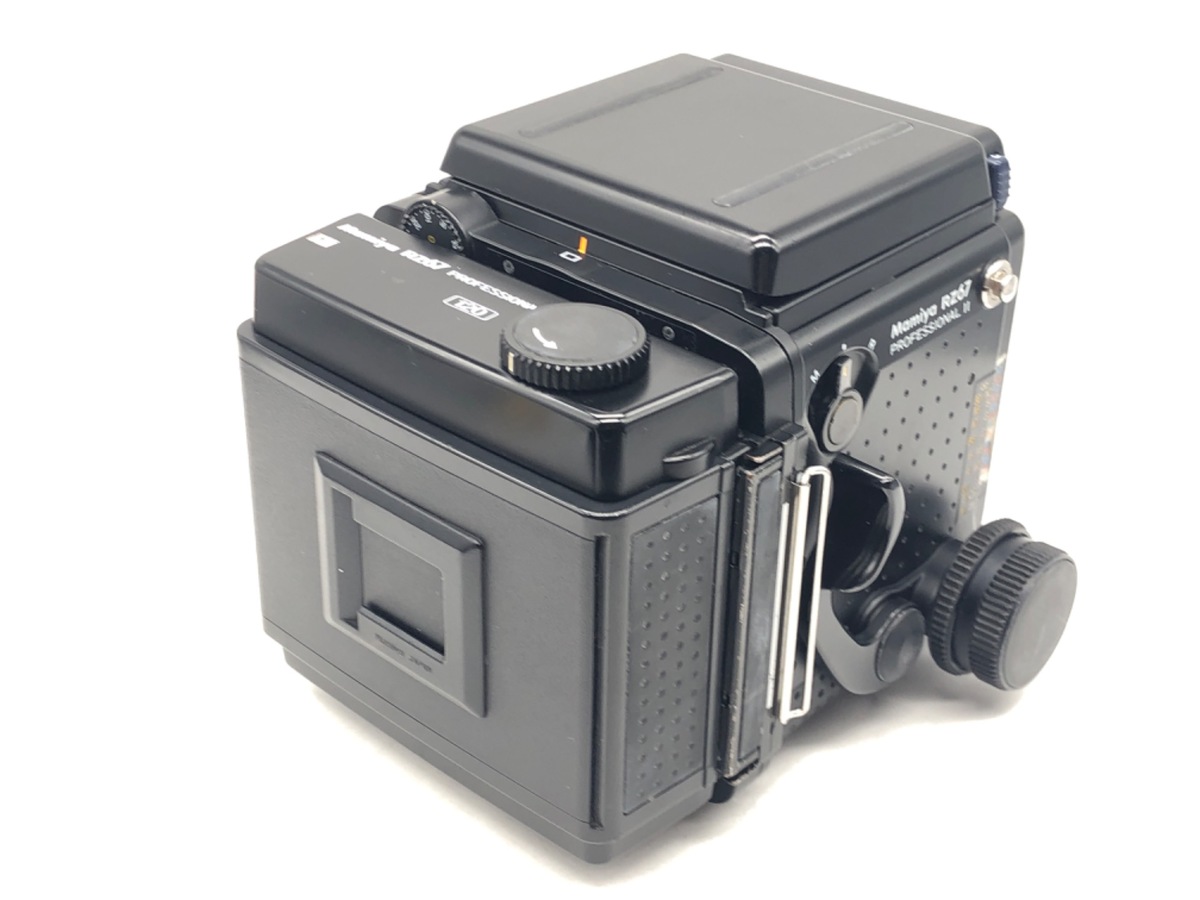 【中古】マミヤ RZ67 PROFESSIONAL II