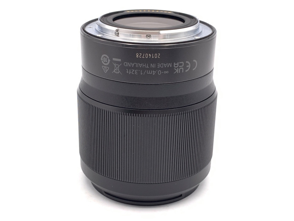 【中古】ニコン NIKKOR Z 50mm f/1.8 S