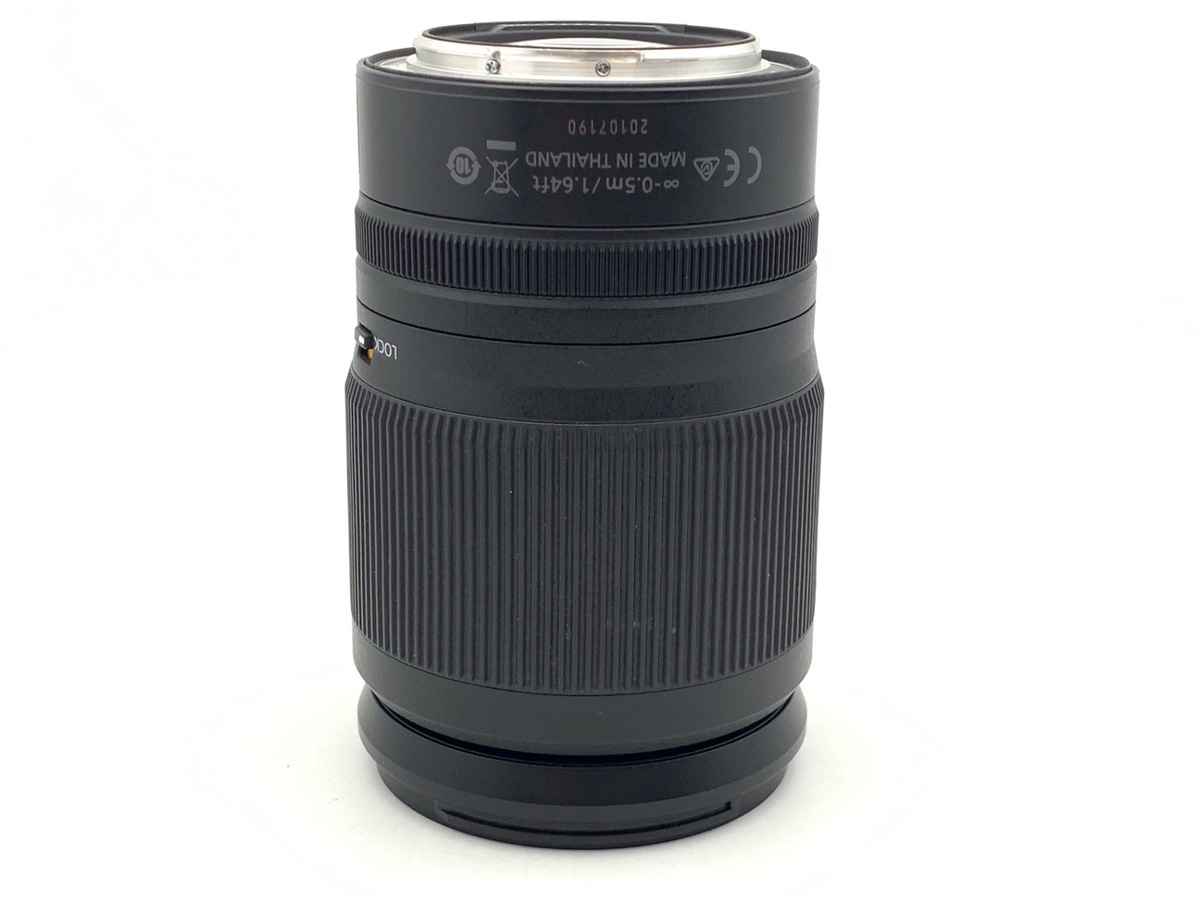 【中古】ニコン NIKKOR Z 24-200mm f4-6.3VR
