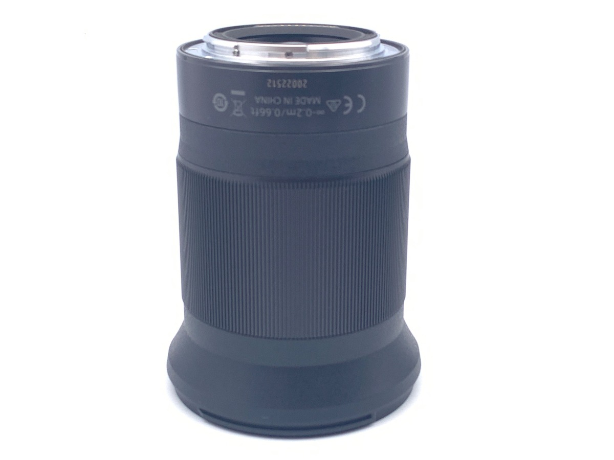 【中古】ニコン NIKKOR Z 20mm f/1.8 S