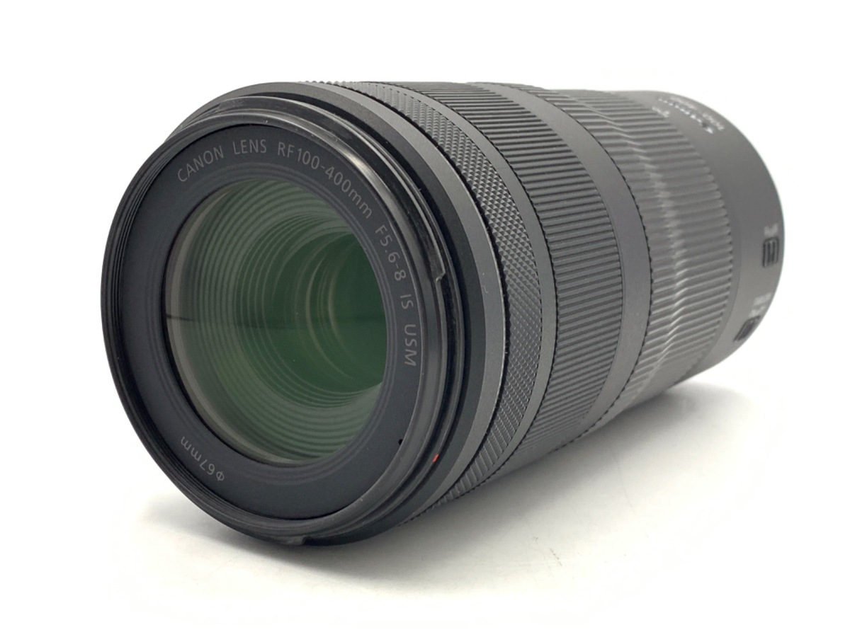 【中古】キヤノン RF100-400mm F5.6-8 IS USM