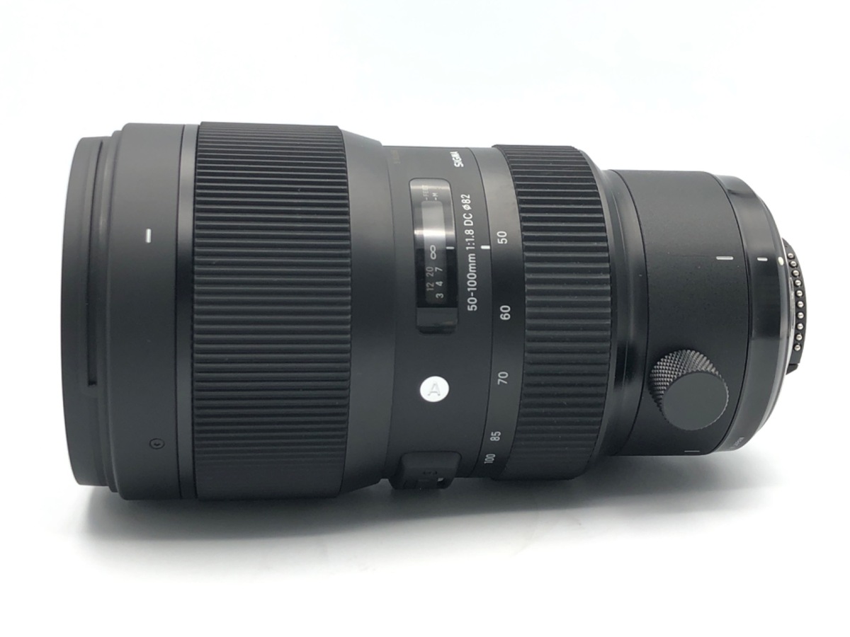 【中古】シグマ 50-100mm F1.8 DC HSM Art ニコンF用