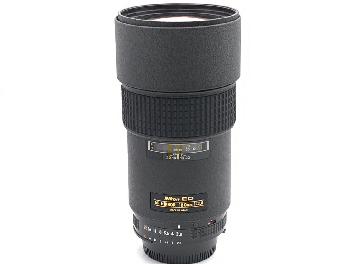 【中古】ニコン AF 180mm F2.8 ED IF 旧