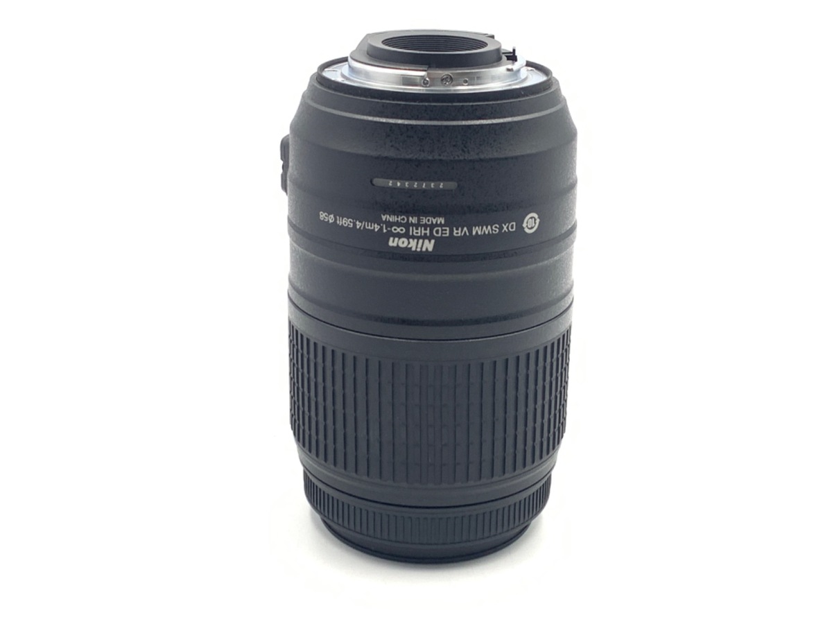 【中古】ニコン AF-S DX NIKKOR 55-300mm F4.5-5.6G ED VR