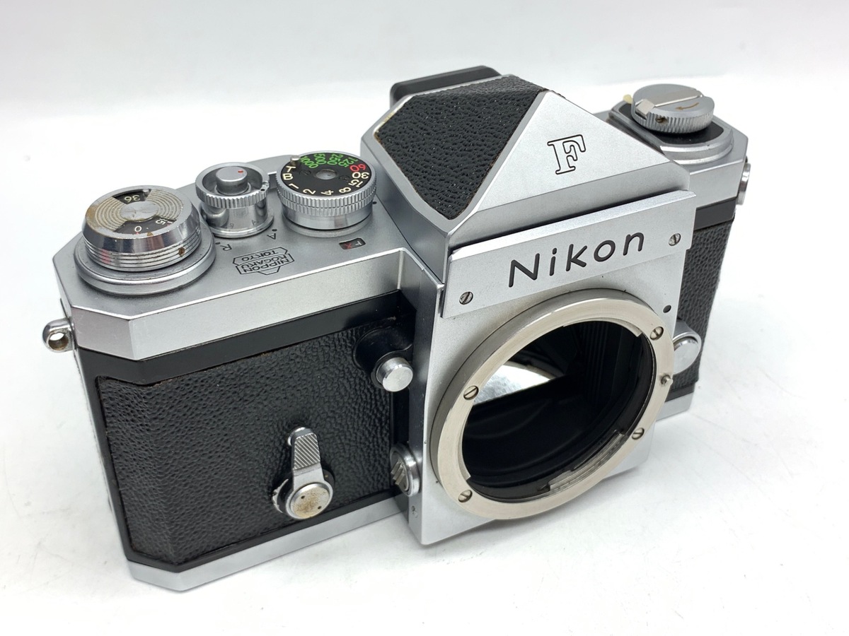 【中古】ニコン F 前期 アイレベル ボディ シルバー