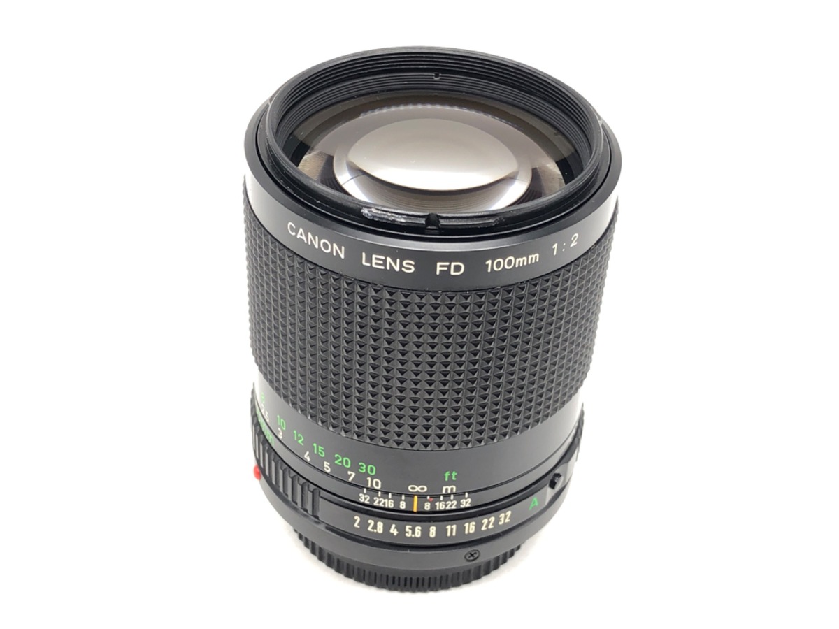 【中古】キヤノン(CANON) NewFD 100/2