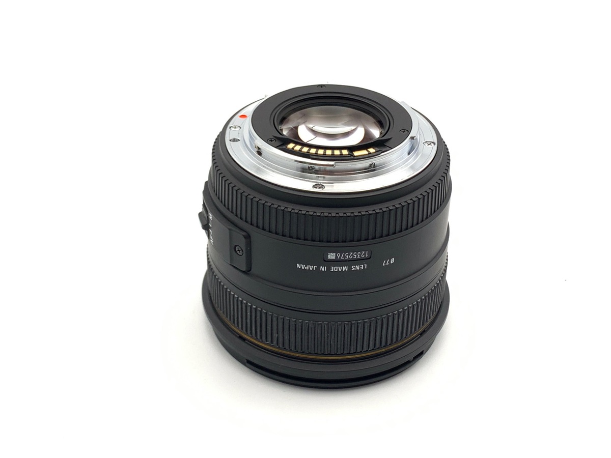 【中古】シグマ 50mm F1.4 EX DG HSM キヤノン用