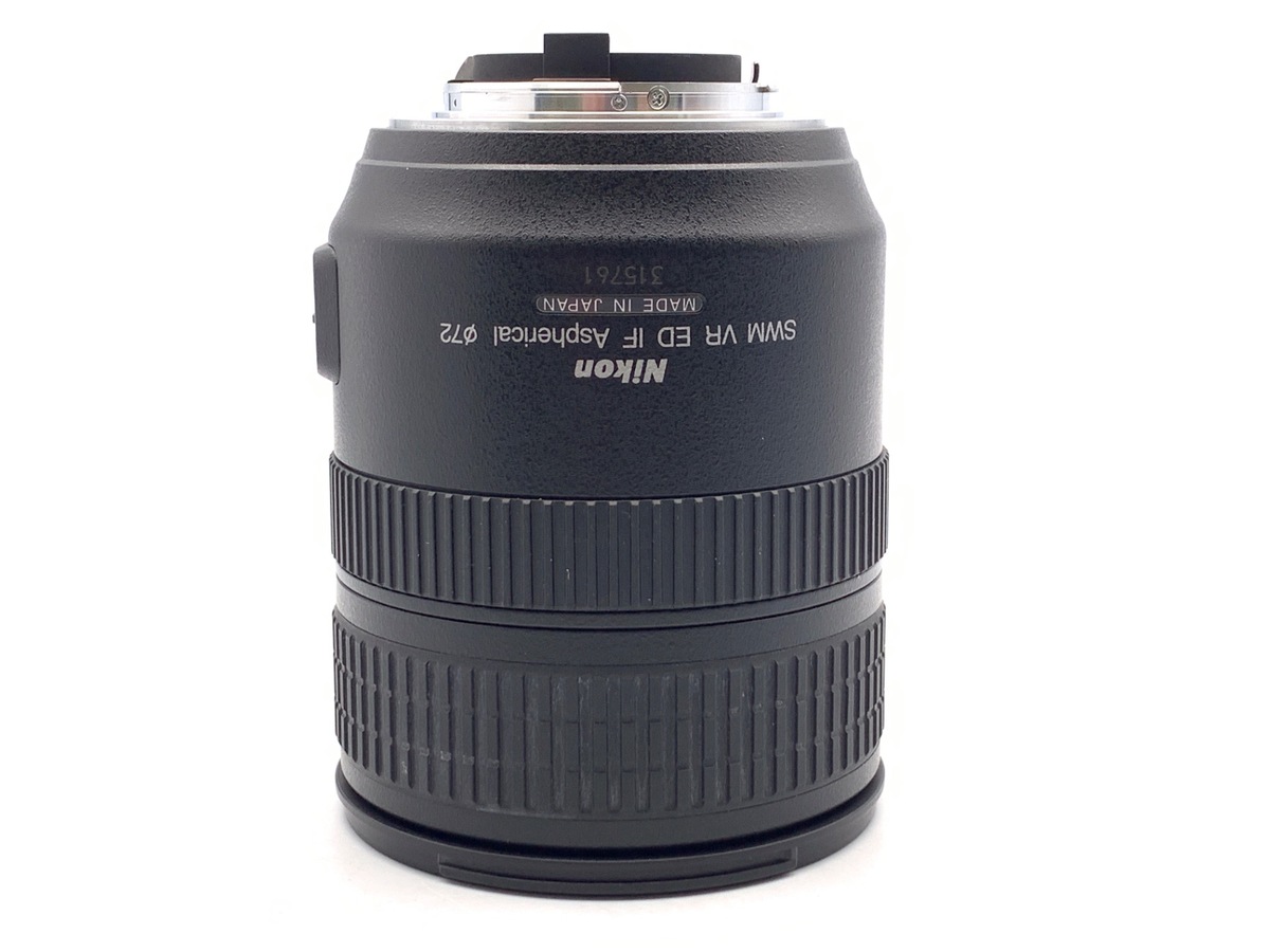 【中古】ニコン AF-S VR Zoom Nikkor ED 24-120mm F3.5-5.6G (IF)