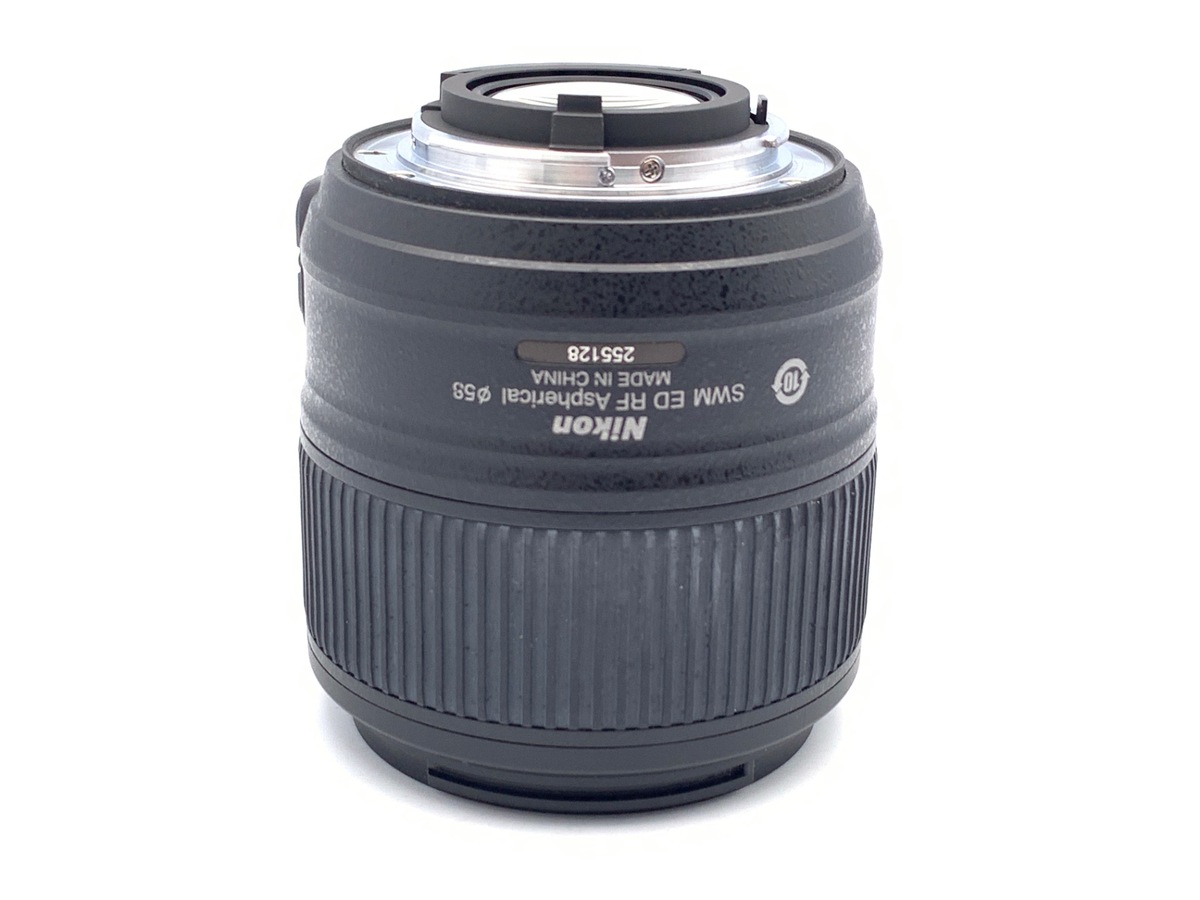 【中古】ニコン AF-S NIKKOR 35mm f/1.8G ED