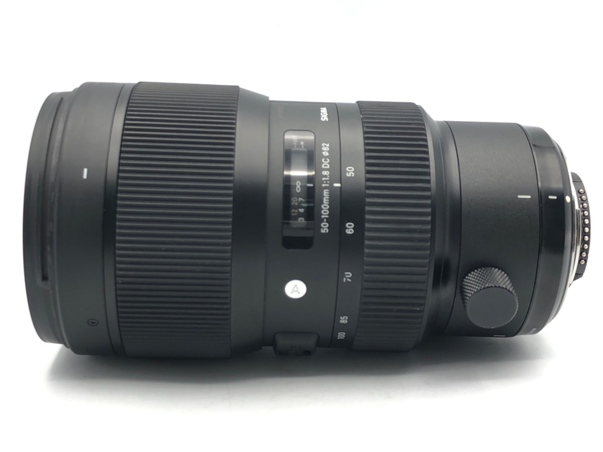 【中古】シグマ 50-100mm F1.8 DC HSM Art ニコンF用