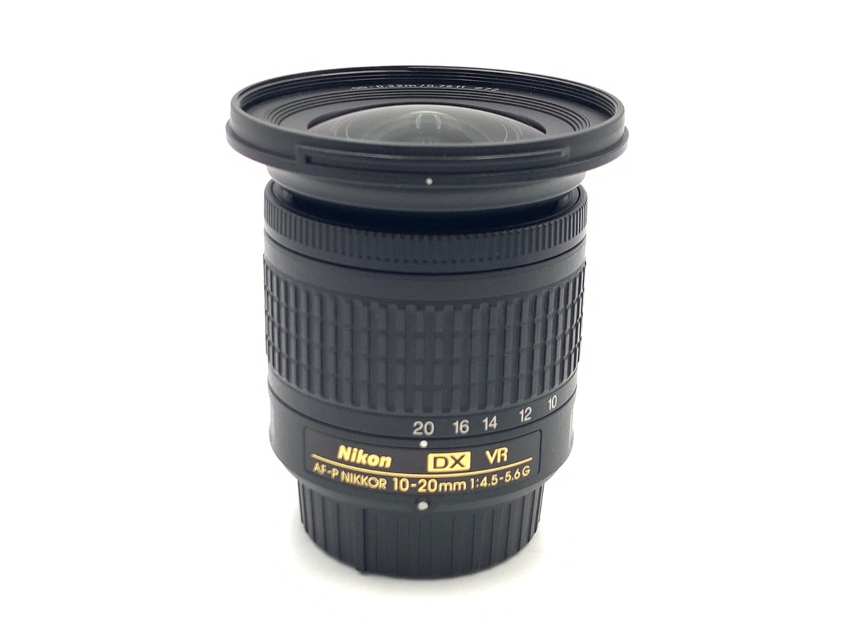 【中古】ニコン AF-P DX NIKKOR 10-20mm f/4.5-5.6G VR