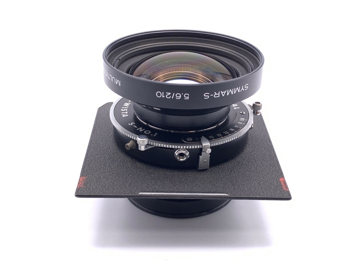 【中古】シュナイダー ジンマーS 210mm F5.6 MC コパル(BK)