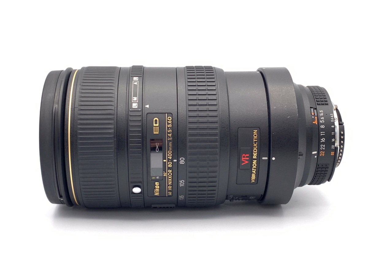 【中古】ニコン Ai AF VR Zoom-Nikkor ED 80-400mm F4.5-5.6D