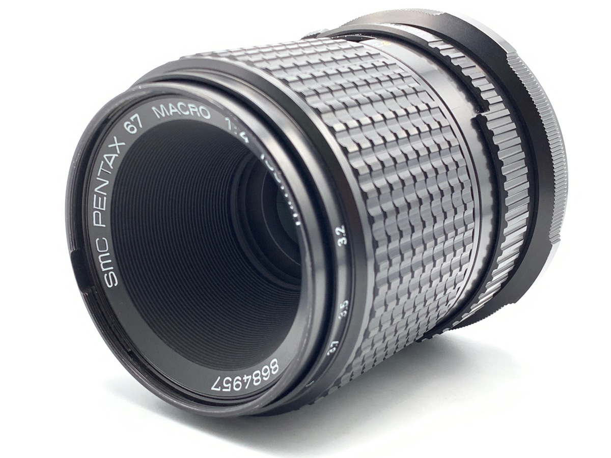 【中古】ペンタックス smc ペンタックス67 マクロ135mmF4
