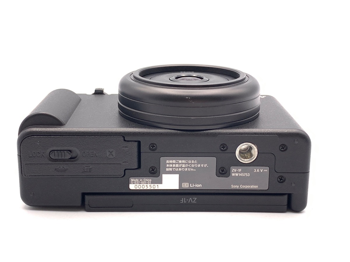 【中古】ソニー VLOGCAM ZV-1F B ブラック