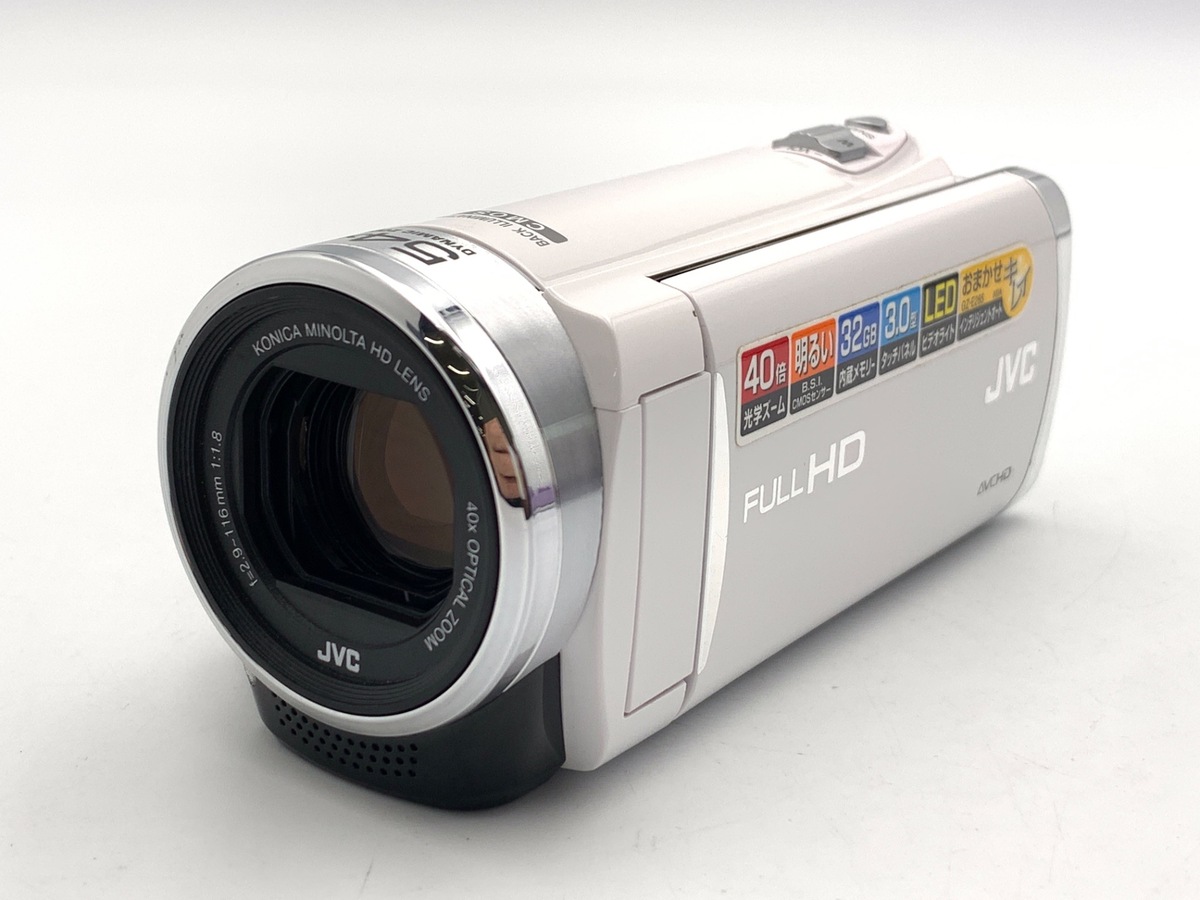 【中古】ビクター Everio GZ-E265 シルキーホワイト