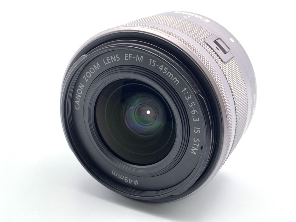 【中古】キヤノン EF-M15-45mm F3.5-6.3 IS STM シルバー
