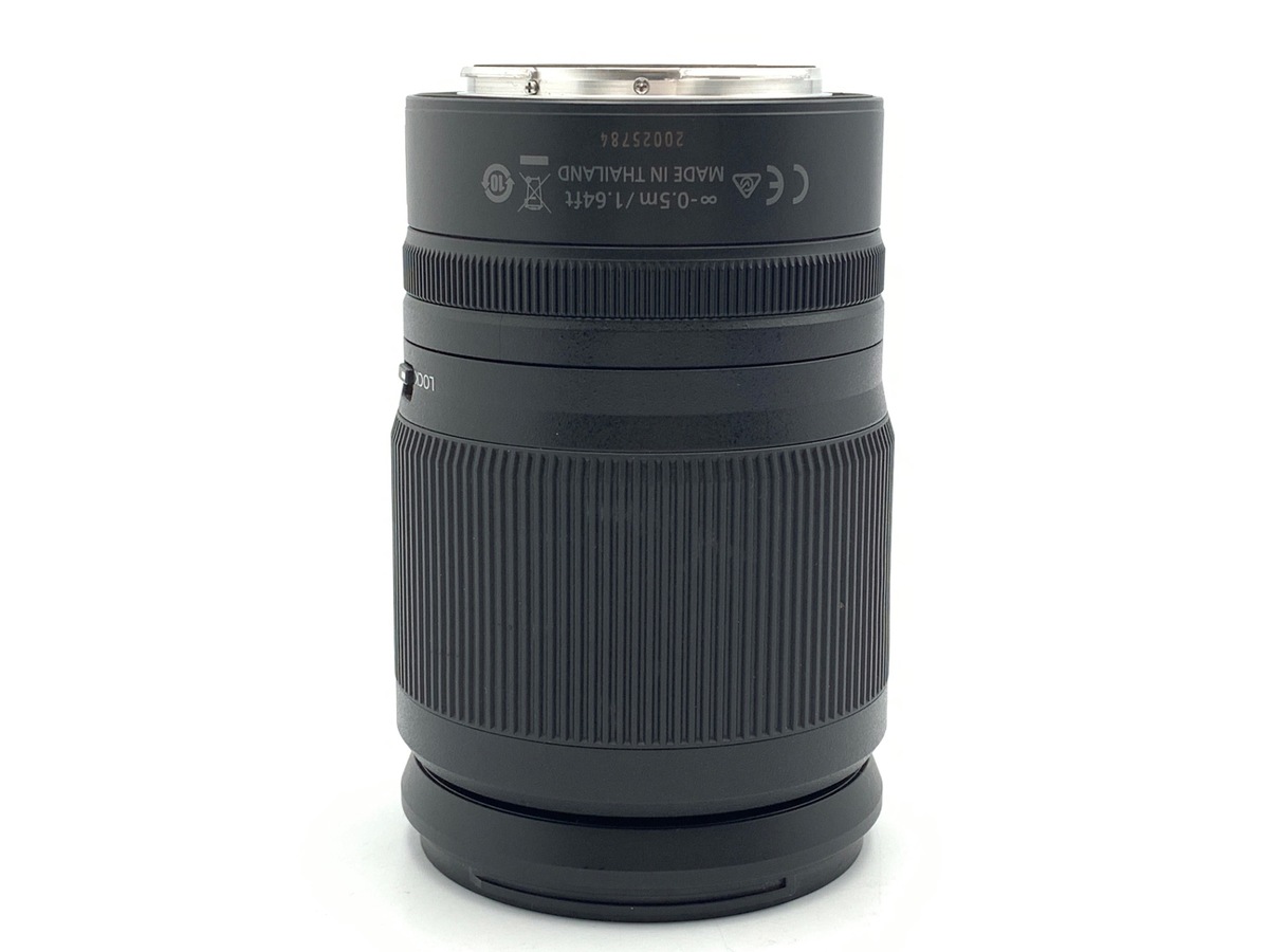 【中古】ニコン NIKKOR Z 24-200mm f4-6.3VR