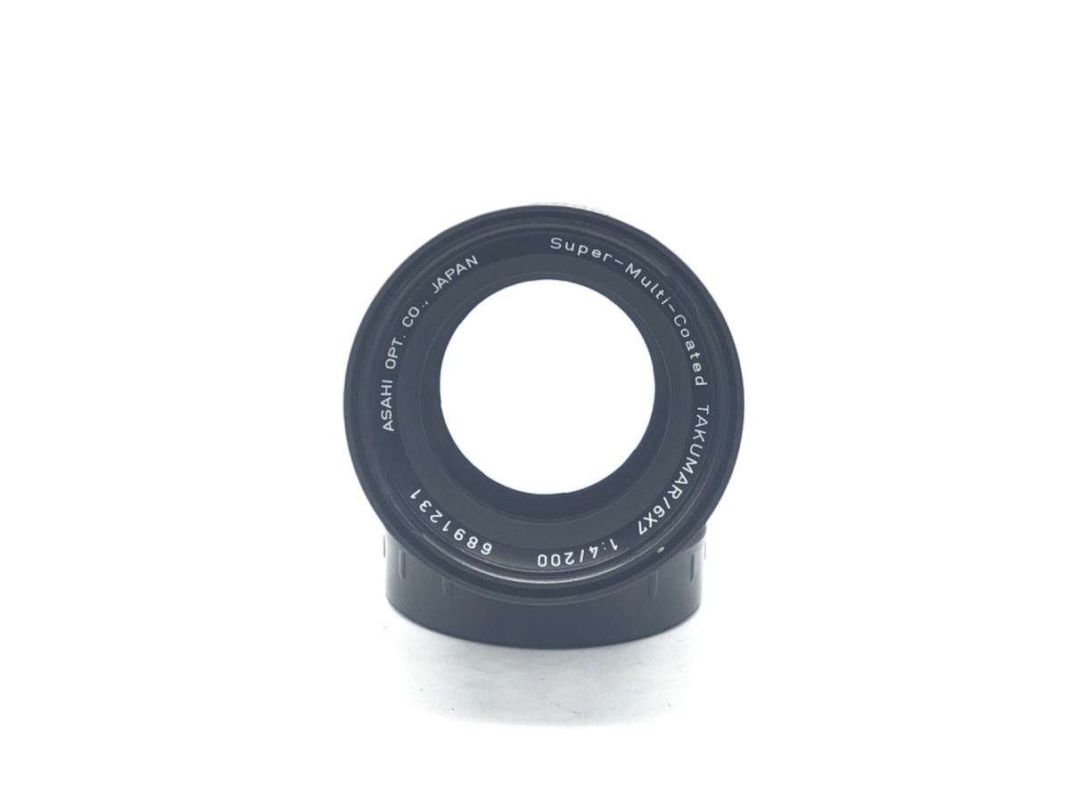 【中古】ペンタックス smc タクマー(6X7) 200mm F4