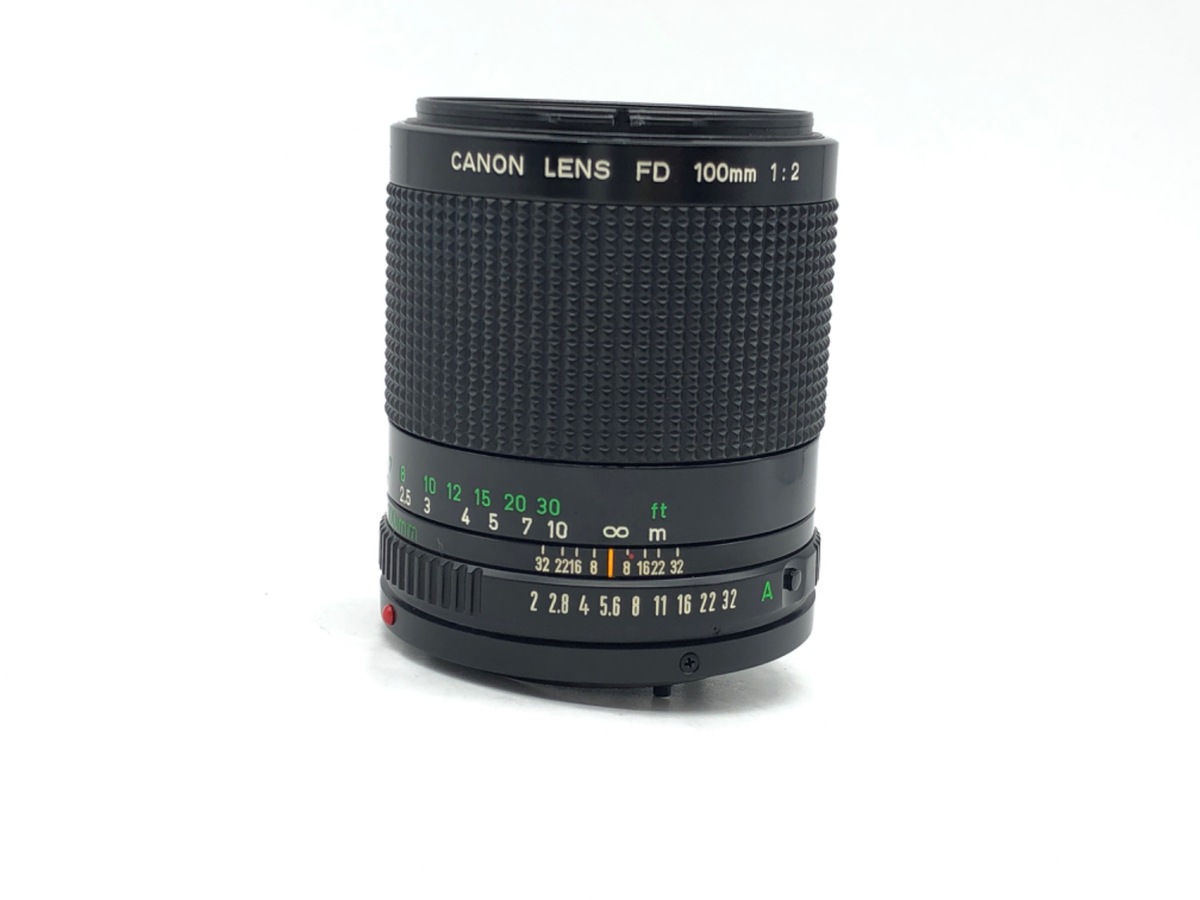 【中古】キヤノン(CANON) NewFD 100/2