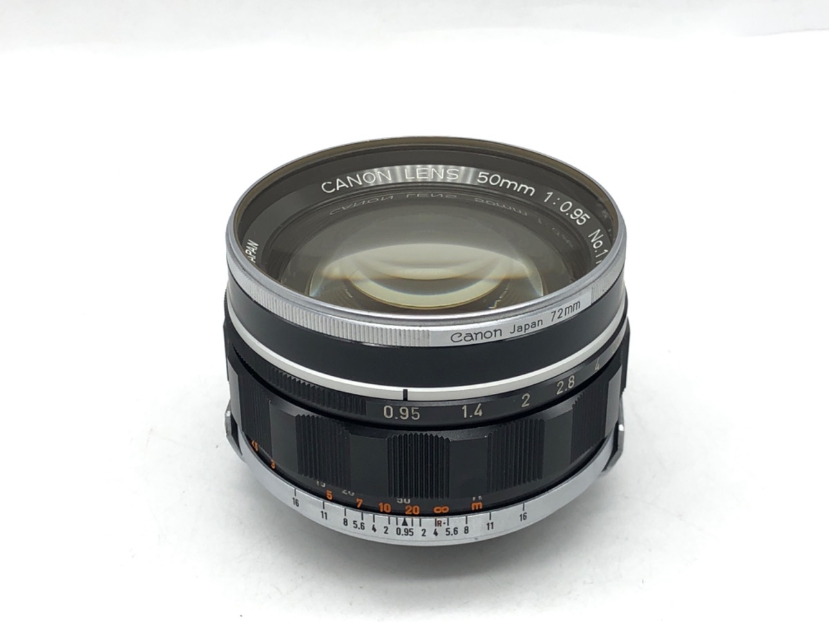 【中古】キヤノン 50mm F0.95