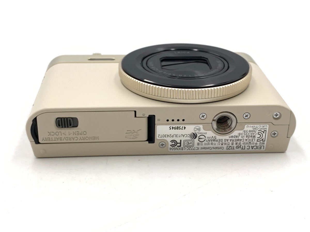 【中古】ライカ C (Typ112) ライトゴールド