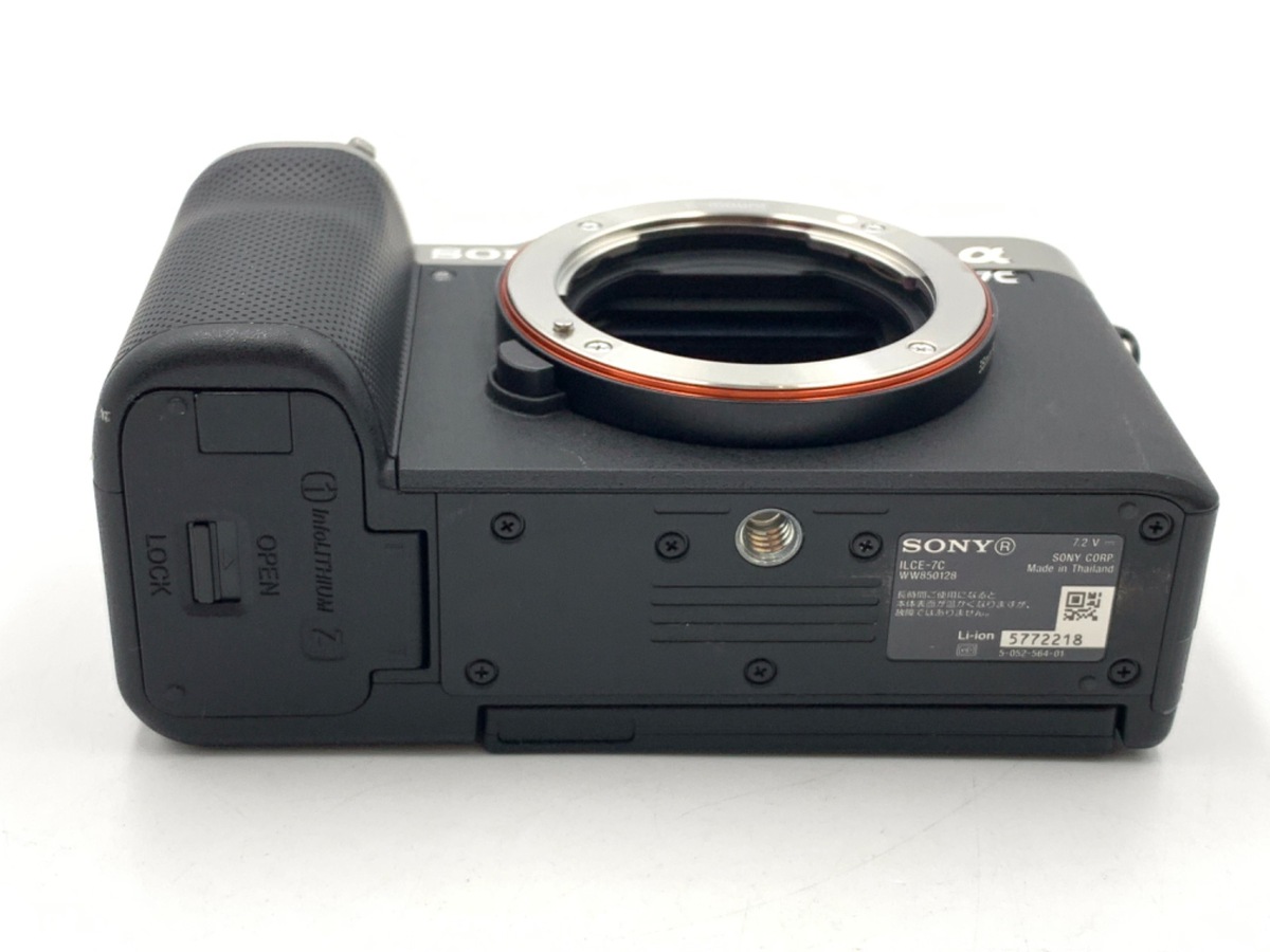 中古】ソニー α7C ボディ シルバー [ILCE-7C S]｜｜カメラのキタムラ