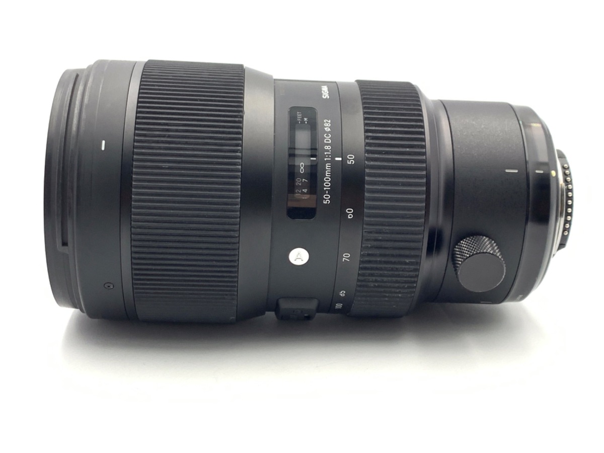 【中古】シグマ 50-100mm F1.8 DC HSM Art ニコンF用