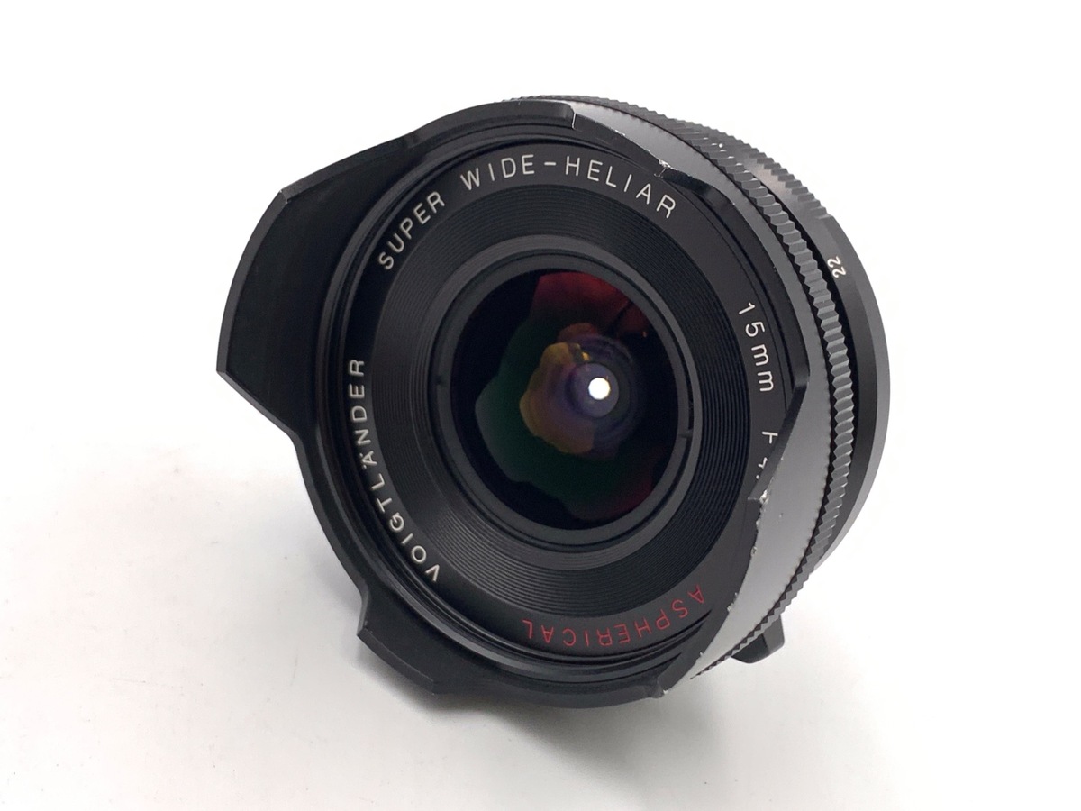 【中古】フォクトレンダー スーパーワイドヘリアー 15mm F4.5 Aspherical II