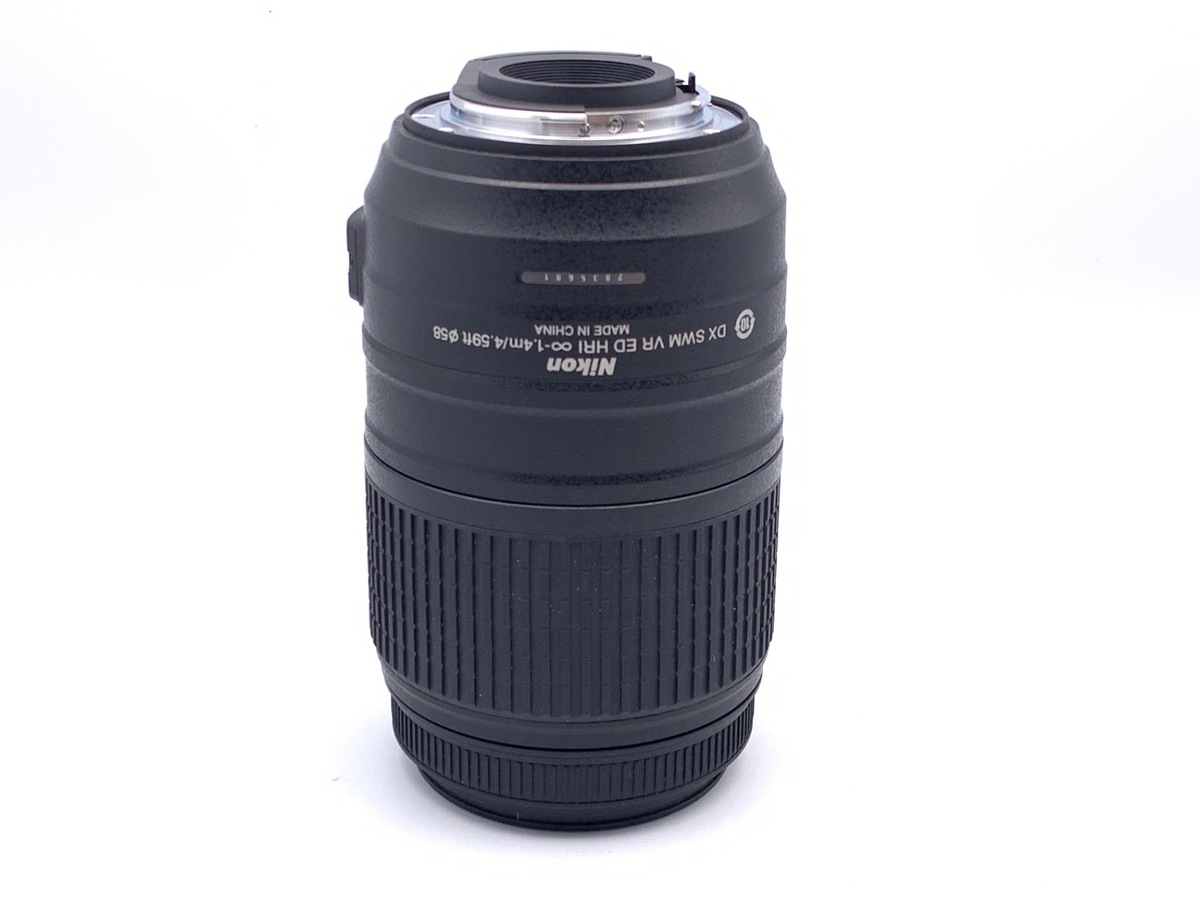 【中古】ニコン AF-S DX NIKKOR 55-300mm F4.5-5.6G ED VR