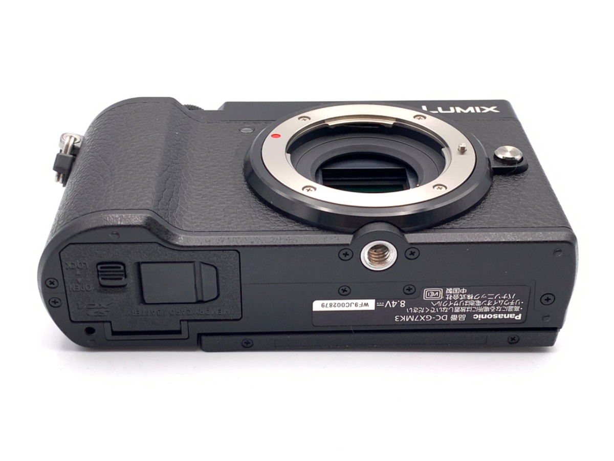 Panasonic LUMIX GX7MK3 BLACK