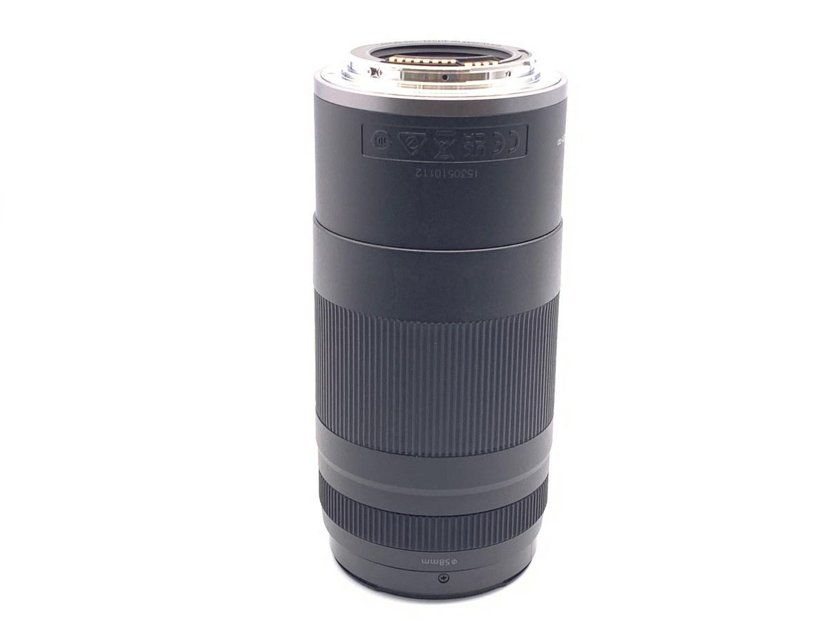 CANON EOS RF75-300mm、F4-5.6（中古） Canon RF 75-300mm F4-5.6 | 大阪の中古カメラ買取専門店バイカメ
